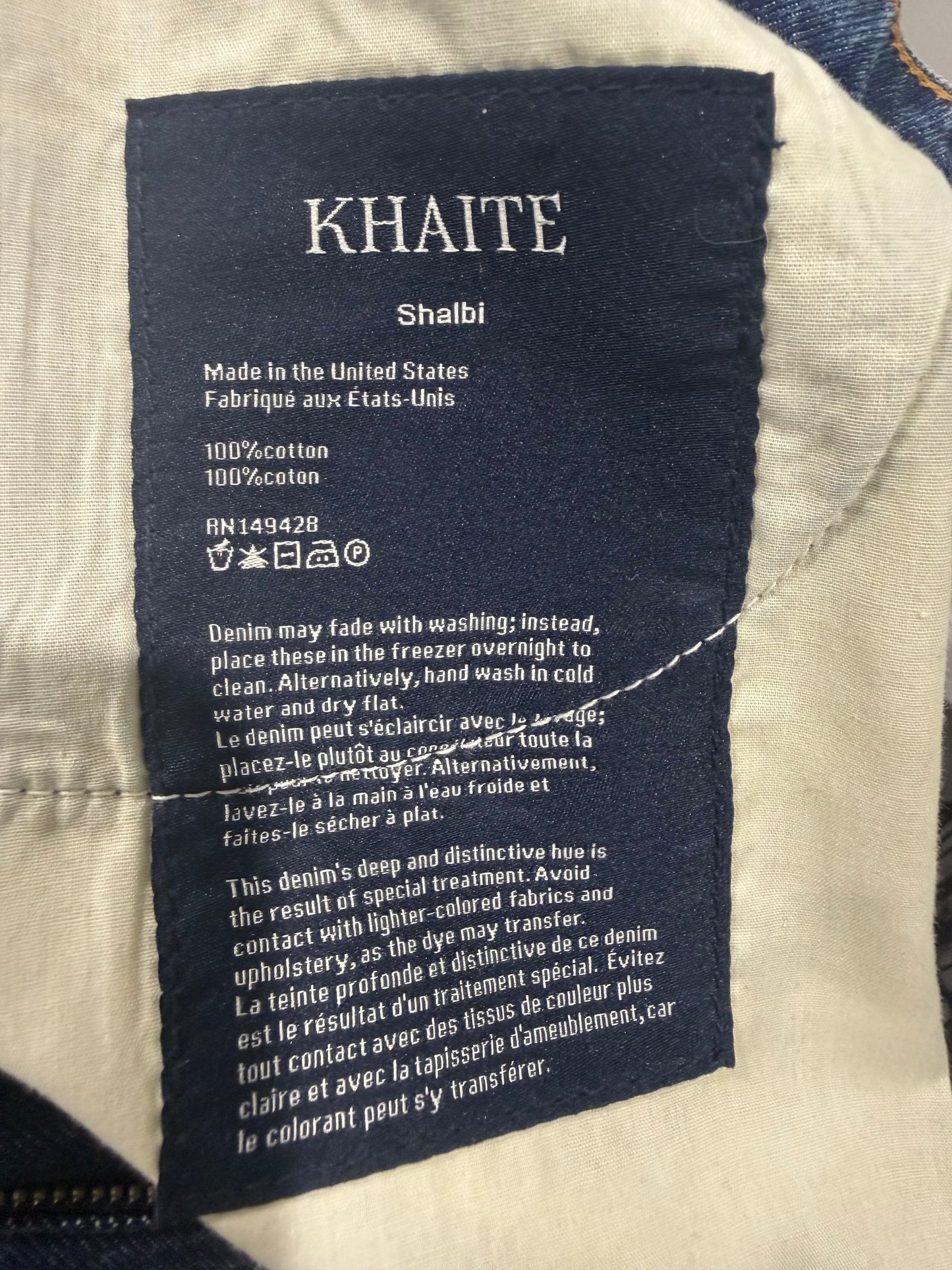 BNWT Khaite 'Shalbi' Jeans, 28